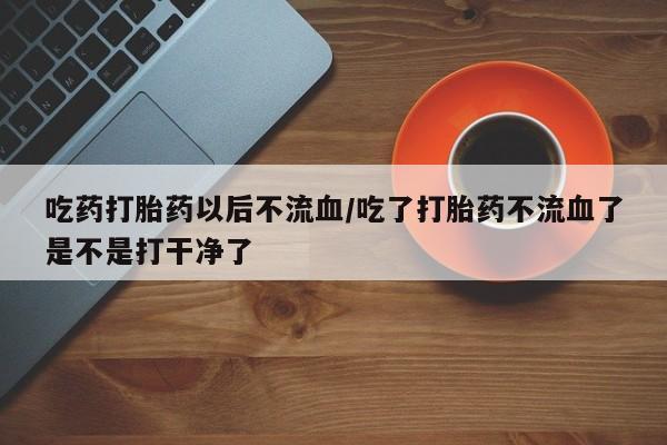 admin 第329页